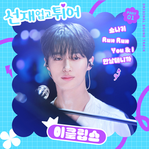 女人喂男人奶乳视频
