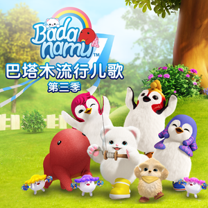 女人喂男人奶乳视频
