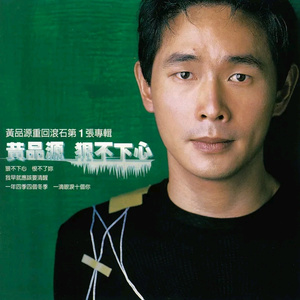 女人喂男人奶乳视频
