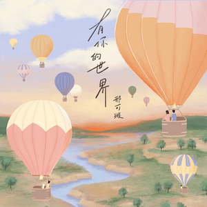 女人喂男人奶乳视频
