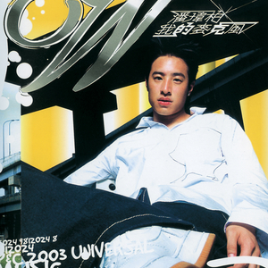 女人喂男人奶乳视频
