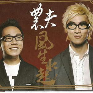 女人喂男人奶乳视频
