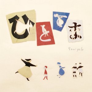 女人喂男人奶乳视频
