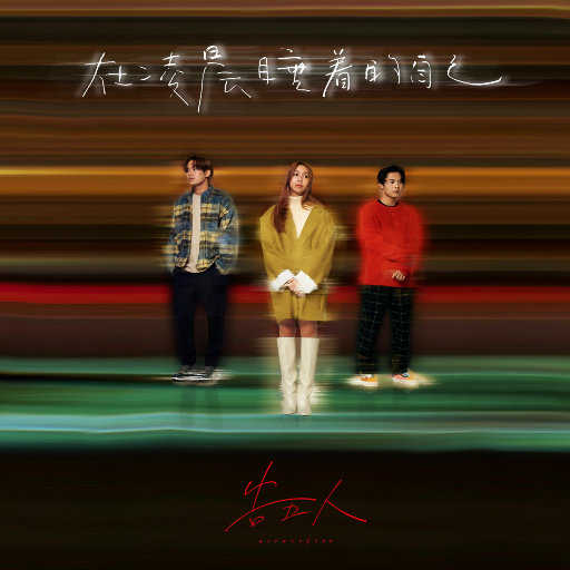 女人喂男人奶乳视频
